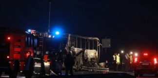 Автобусот кој изгоре во Бугарија, немал лиценца за меѓународен превоз на патници