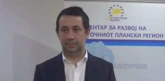 Сарамандов: Ќе работиме Југоисточниот регион да биде најпривлечен и за инвестиции и за живот