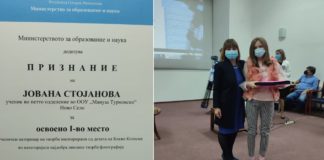 Јована Стојанова од ООУ ,,Мануш Турновски’’ од Ново Село со најдобра ликовна творба за Блаже Конески