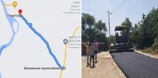 Ќе се реконструира патот до Ѓавато, Општина Богданци потпиша договор со изведувачот