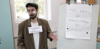 Внимавајте и проверувајте – Дезинформации се пласираат на секој чекор од наслов до текст (видео)