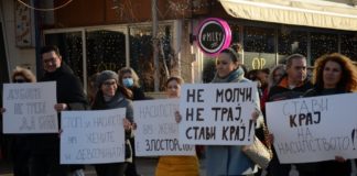 Марш во Струмица против родово базирано насилство – учесниците порачаа жртвите да не молчат а институциите да бидат ефикасни