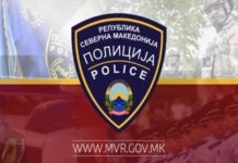 Приведено лице од Гевгелија, кај него и возилото што го управувал  пронајден кокаин, марихуана