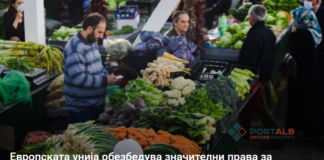 Европската унија обезбедува значителни права за потрошувачите – треба само да ги знаеме