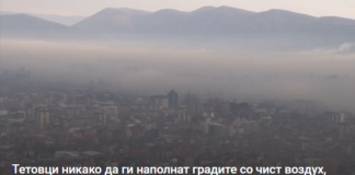 Тетовци никако да ги наполнат градите со чист воздух, градот под Шара најзагаден во свет