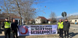 Општина Босилово постави билборди и со акција апелира ,,Намали ја брзината, за твоја и наша безбедност’’