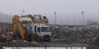 Наместо стандардизирано депонирање на отпад, во полошко со децении се создаваат диви депонии