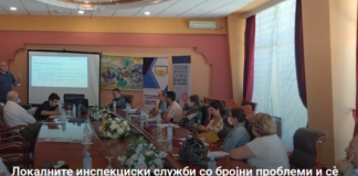 Локалните инспекциски служби со бројни проблеми и сѐ уште под влијание на општинските власти