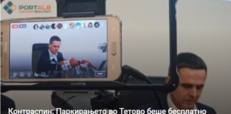 Контраспин: Паркирањето во Тетово беше бесплатно само две недели, а не два месеци