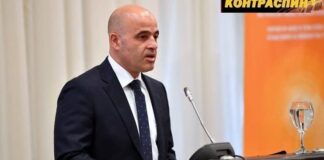 Контраспин: Не постои единствен систем по кој ќе се мери продуктивноста во јавниот сектор