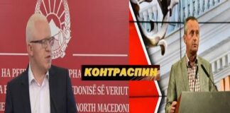 Контраспин: Дали Ковачевски го ослободи и Трајко Вељаноски?