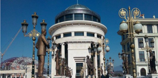 Реформи во правосудството: Обвинителството понетранспарентно од судството