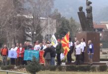 ПК ,,Ентузијаст“ во чест на Борис Трајковски организира марш од Струмица до Скопје во должина од 200 км