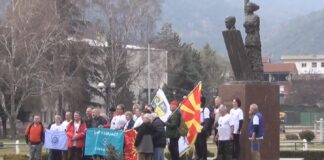 ПК ,,Ентузијаст“ во чест на Борис Трајковски организира марш од Струмица до Скопје во должина од 200 км