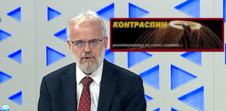 Контраспин: За мобилните телефони на прaтениците, сепак ќе се брцне во џебот на граѓаните