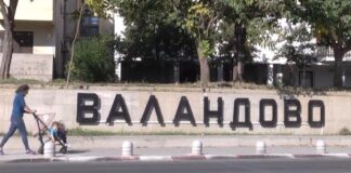 Валандово е избран за Град на културата за годинава – ќе бидат реализирани 69 проекти