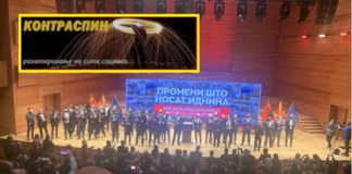 Контраспин: Невозможно е за 100 дена да се реализираат проектите со кои се пофали ВМРО-ДПМНЕ