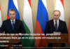 Орбан ќе оди во Москва по руски гас, унгарската опозиција бара да не се разгорува ситуацијата во Украина