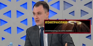 Контраспин: ВМРО-ДПМНЕ спинува дека МНР не прави ништо за да ги извлече македонските граѓани од Украина