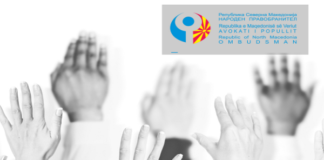 Граѓаните кај Народниот правобранител најмногу се жалат на судството и работните односи