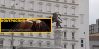 Контраспин: ВМРО-ДПМНЕ спинува дека Заев, Ковачевски и Каевски биле голтари пред да влезат во политиката