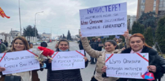 Осум илјади млади жени во Шуто Оризари оставени без матичен гинеколог