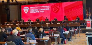 Следната натпреварувачка сезона една Втора фудбалска лига со 16 екипи, одлучи ФФМ