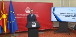 Бројот на вработени во државната администрација опаднал, во јавните установи се зголемил!