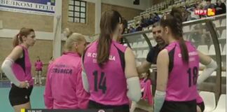 КУП финале нема ниту за Струмица Жени кој беше совладан од Работнички Скопје