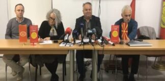 Работниците во градинките кои штрајкуваа ќе добијат целосна плата