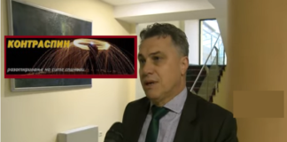 Контраспин: Министерот Тупанчески може да оди на утакмица во Палермо, ама на своја сметка!