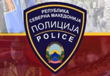 Во два одделни случаи, приведени тројца гевгеличани – во нивните возила пронајдена марихуана и прашкаста материја