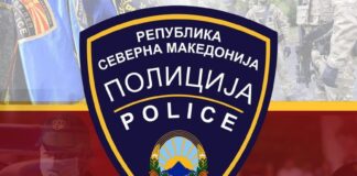 Приведен жител од радовишко Воиславци – кај него пронајдена марихуана