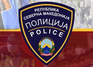 Три лица од Струмица и едно од Радовиш се приведени- се сомничат за кражба на генератор од рудникот Бучим