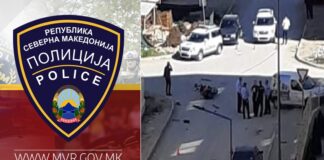 Три лица повредени во сообраќајка во населбата Карпош во Струмица