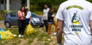 Излези и ти, собери го отпадот од твојата директна околина – ,,Генералка викенд’’ во Босилово, Струмица, Гевгелија и Конче