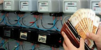 Следниот месец се очекува нова цена на струјата, РКЕ ги чека пресметките на операторите