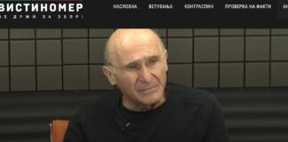 Малески: Путин не пресмета добро, наместо разединетост, предизвика обединетост