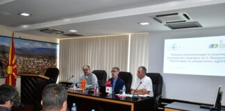 Со цел да се намалат ризиците од природни катастрофи, Општина Радовиш дел од регионалниот АДАПТ проект