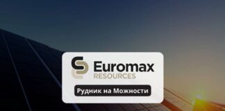 Нема Цијанид, Сулфурна киселина или друга токсична хемикалија, а минералниот концентрат ќе се носи во топилница во соседна држава