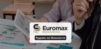 Инвестицијата од 360 милиони евра во „Иловица – Штука“ носи бенефит за македонската економија
