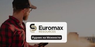 Иловица – Штука нема негативно да влијание врз земјоделството и нема да се намалат приносите