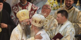 СПЦ одобри афтокефалност на Македонската православна црква – Охридска архиепископија