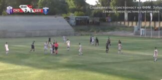 Беласица и следната сезона во Втора лига – не успеа да слави против екипата на Скопје во Штип