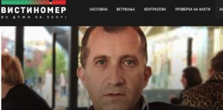 Ибраими: Има индиции дека руското влијание ќе продолжи на Балканот и покрај војната во Украина