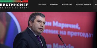 Бојан Маричиќ: Антидемократската пропаганда не може долго да опстои, граѓаните се изморени од деструктивни наративи