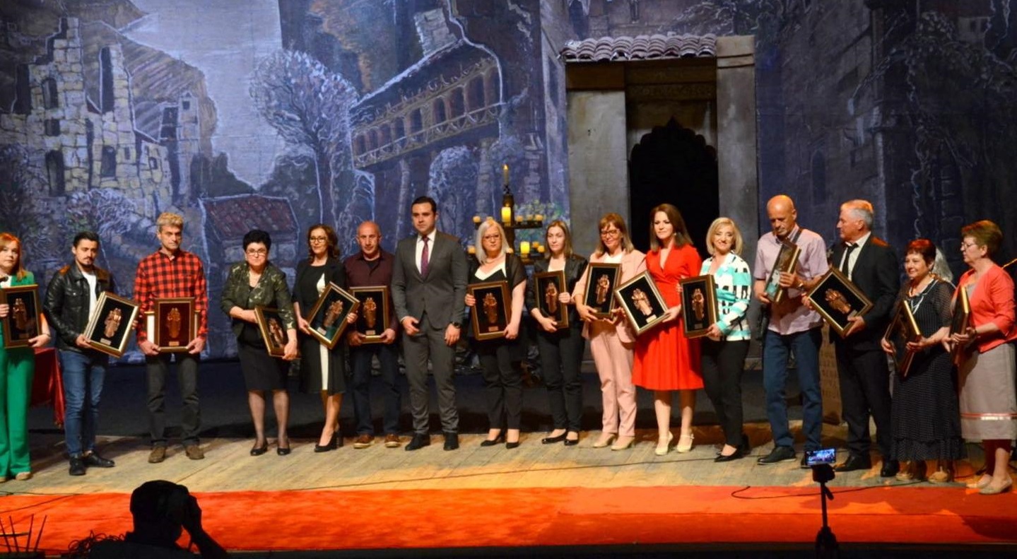 Доделени награди на најдобрите наставници, воспитувачи и негуватели во општина Струмица