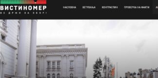 Руската пропаганда во Македонија по референдумот до зачленувањето во НАТО