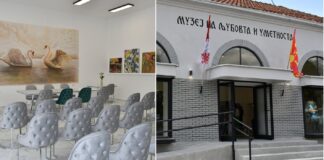 Радовиш доби нов простор за венчавки каде ќе има и галерија – го крстија Музеј на љубовта и уметноста