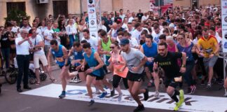 Во Струмица во сабота ќе се трча – ,,Струмица на улица’’ по трет пат за професионалци, рекреативци, почетници….